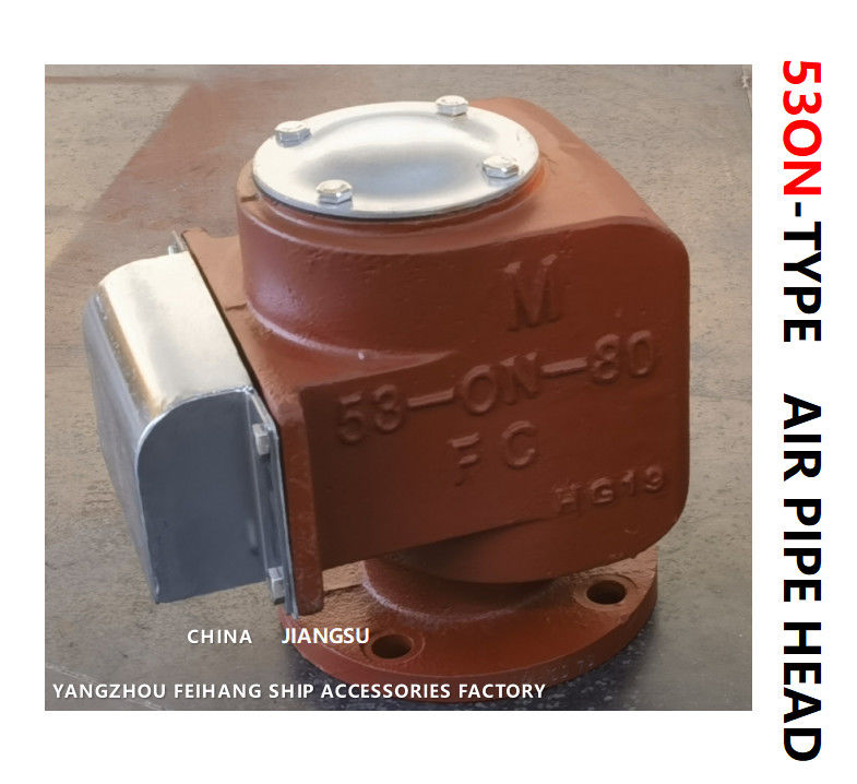 Scheepsbouw Luchtleiding Hoofden 0.3mpa Marine Air Vent Head -20℃~+120℃ Werktemperatuur