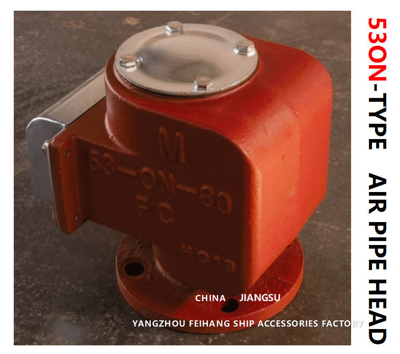 Scheepsbouw Luchtleiding Hoofden 0.3mpa Marine Air Vent Head -20℃~+120℃ Werktemperatuur