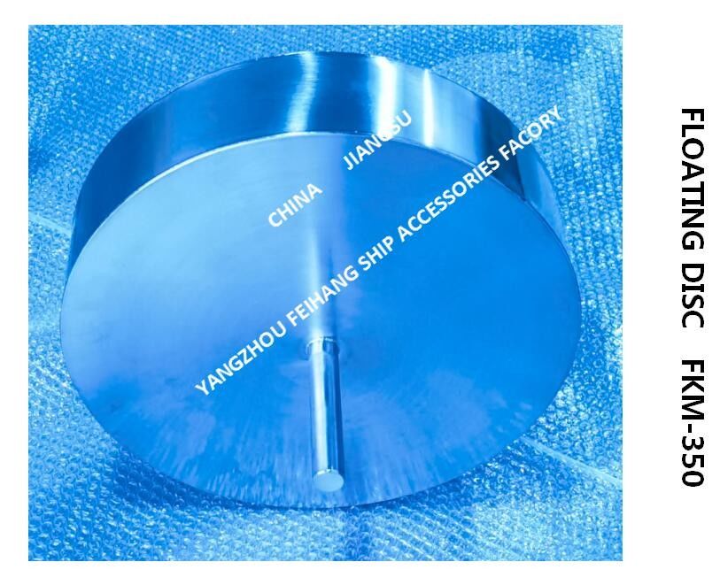 AIR VENT HEAD FLOATER-ADEMENDE CAP FLOAT- VENT HEAD FLOAT-AIR PIJPKOP DRIJVENDE SCHIJF MATERIAAL: ROESTVRIJ STAAL