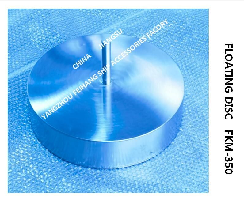 AIR VENT HEAD FLOATER-ADEMENDE CAP FLOAT- VENT HEAD FLOAT-AIR PIJPKOP DRIJVENDE SCHIJF MATERIAAL: ROESTVRIJ STAAL