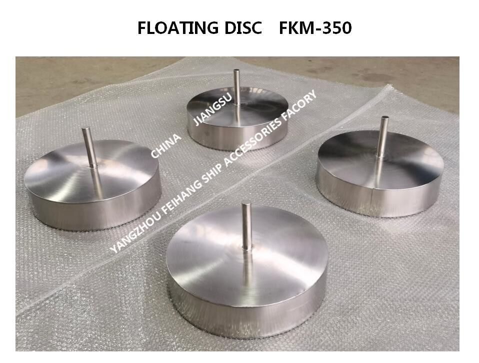 AIR VENT HEAD FLOATER-ADEMENDE CAP FLOAT- VENT HEAD FLOAT-AIR PIJPKOP DRIJVENDE SCHIJF MATERIAAL: ROESTVRIJ STAAL