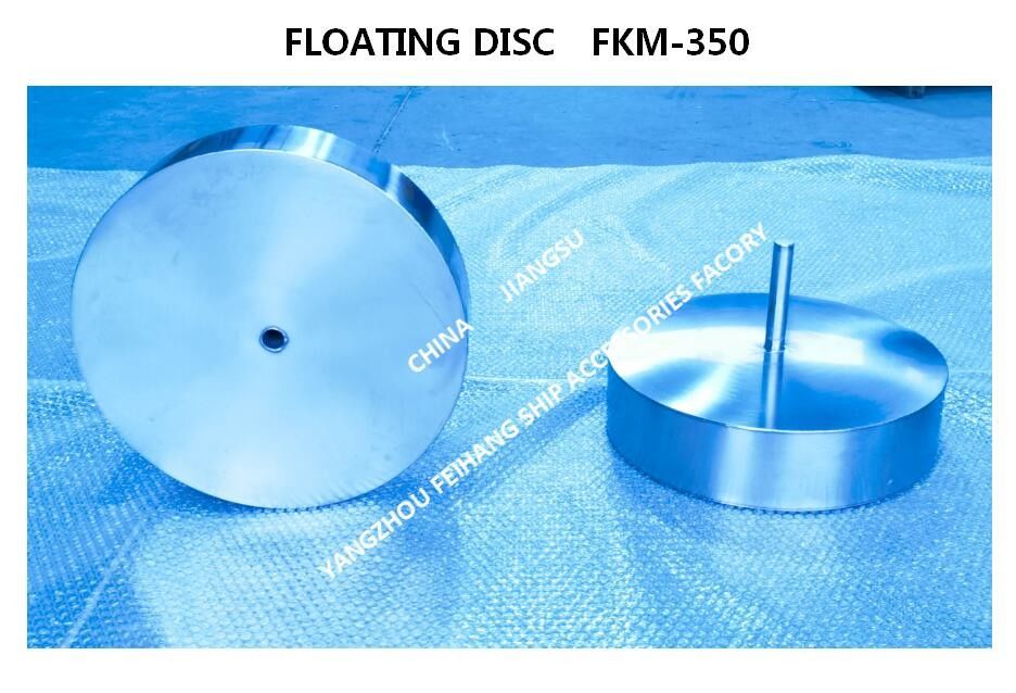 AIR VENT HEAD FLOATER-ADEMENDE CAP FLOAT- VENT HEAD FLOAT-AIR PIJPKOP DRIJVENDE SCHIJF MATERIAAL: ROESTVRIJ STAAL