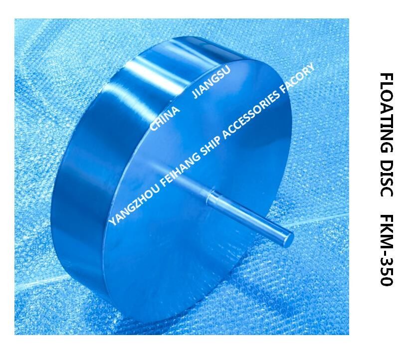 AIR VENT HEAD FLOATER-ADEMENDE CAP FLOAT- VENT HEAD FLOAT-AIR PIJPKOP DRIJVENDE SCHIJF MATERIAAL: ROESTVRIJ STAAL