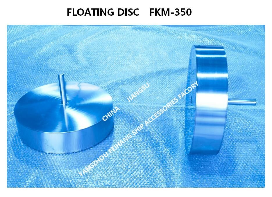 AIR VENT HEAD FLOATER-ADEMENDE CAP FLOAT- VENT HEAD FLOAT-AIR PIJPKOP DRIJVENDE SCHIJF MATERIAAL: ROESTVRIJ STAAL