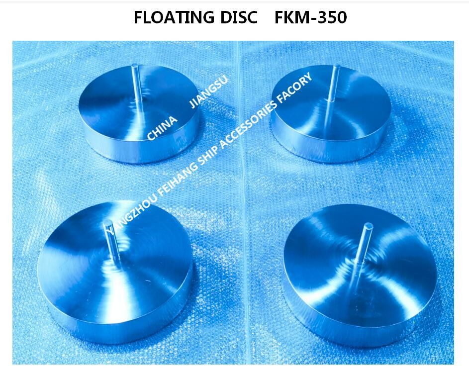 AIR VENT HEAD FLOATER-ADEMENDE CAP FLOAT- VENT HEAD FLOAT-AIR PIJPKOP DRIJVENDE SCHIJF MATERIAAL: ROESTVRIJ STAAL