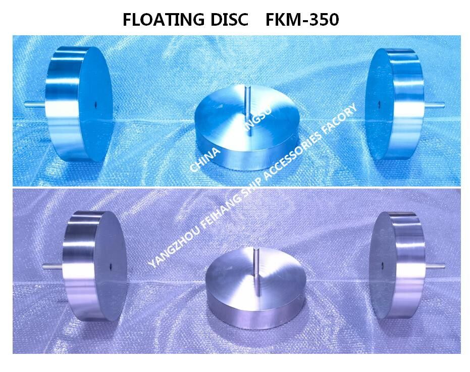 AIR VENT HEAD FLOATER-ADEMENDE CAP FLOAT- VENT HEAD FLOAT-AIR PIJPKOP DRIJVENDE SCHIJF MATERIAAL: ROESTVRIJ STAAL