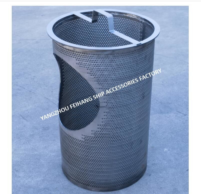 Sea Chest Filter - Zeewaterfilterelement Sea Chest Filter Zeeborstzeefjes