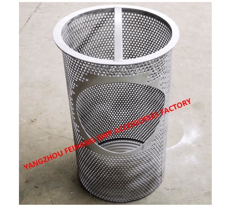 Sea Chest Filter - Zeewaterfilterelement Sea Chest Filter Zeeborstzeefjes