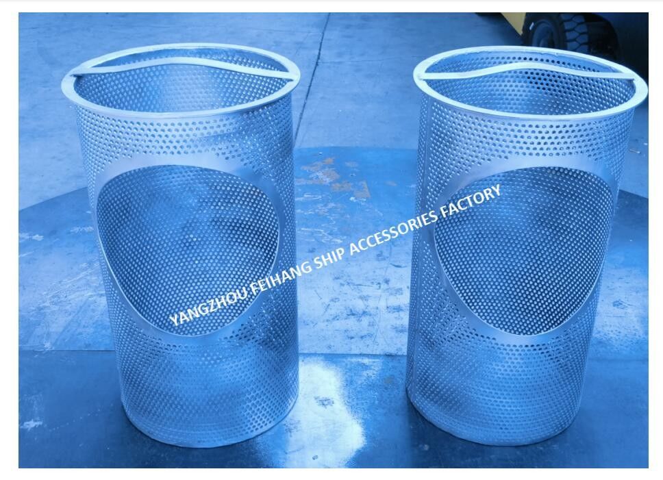 Sea Chest Filter - Zeewaterfilterelement Sea Chest Filter Zeeborstzeefjes