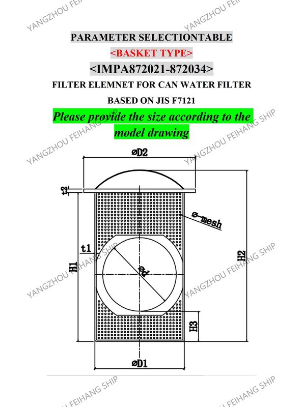 Roestvrijstalen hoofdzeeborstfiltergaas - 2 mm, 3 mm, 4 mm, 5 mm, 6 mm, 8 mm, 10 mm