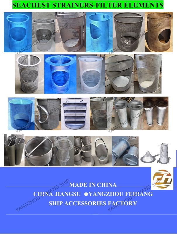 Sea Chest Filter - Zeewaterfilterelement Sea Chest Filter Zeeborstzeefjes