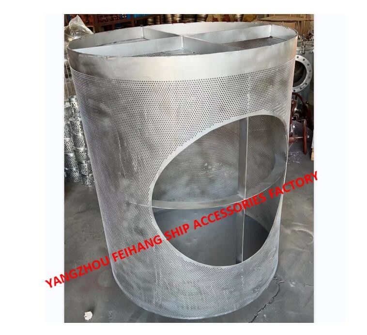 Sea Chest Filter - Zeewaterfilterelement Sea Chest Filter Zeeborstzeefjes