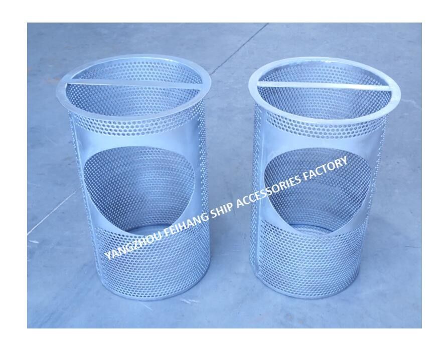 Sea Chest Filter - Zeewaterfilterelement Sea Chest Filter Zeeborstzeefjes