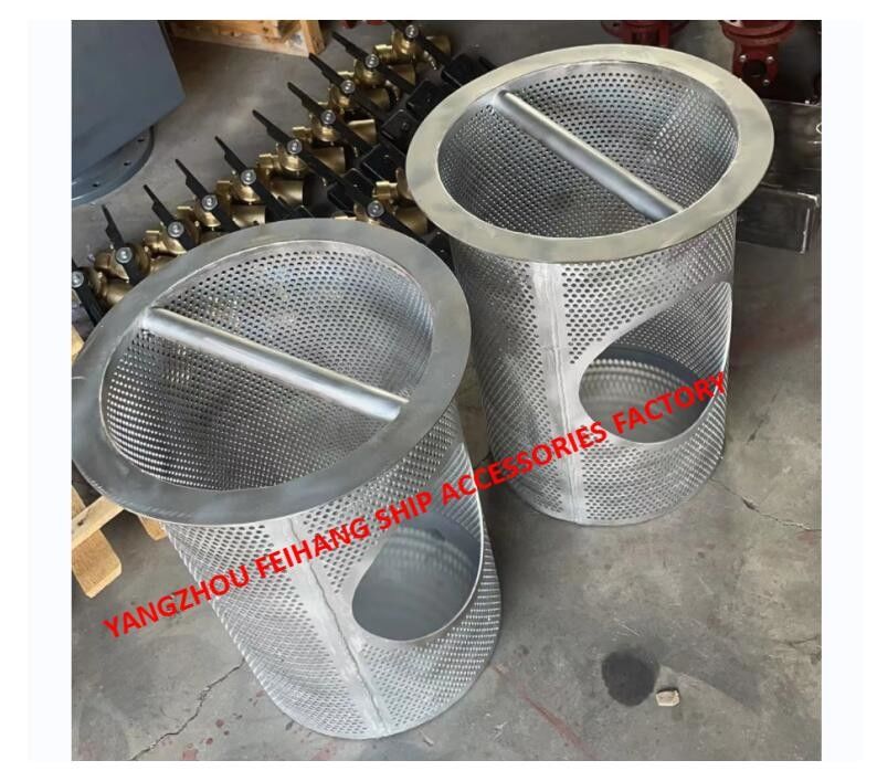 Sea Chest Filter - Zeewaterfilterelement Sea Chest Filter Zeeborstzeefjes