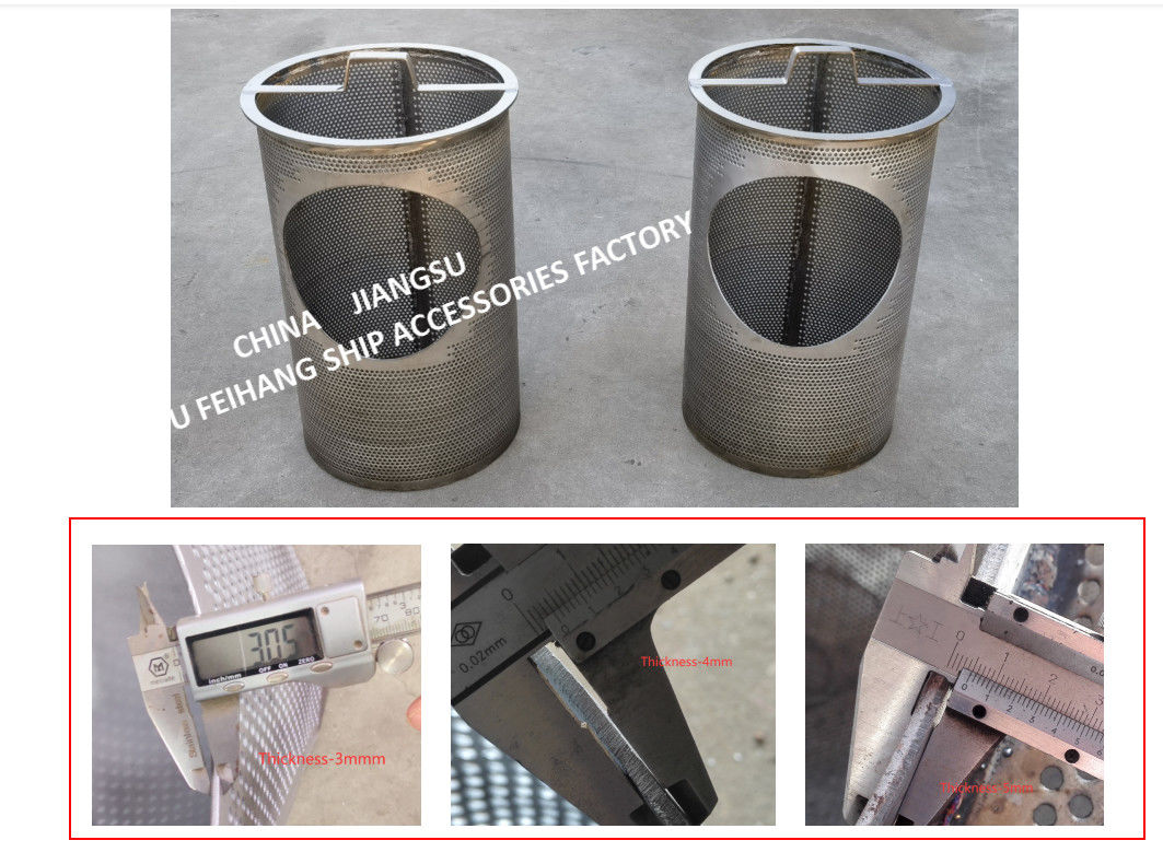 Sea Chest Filter - Zeewaterfilterelement Sea Chest Filter Zeeborstzeefjes