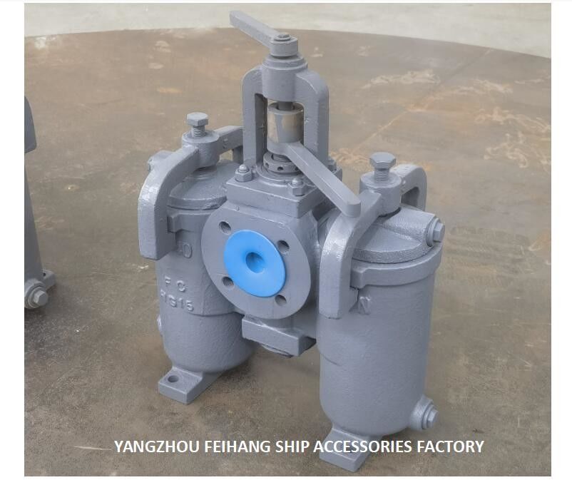 Duplex oliezeef H-type Jis F7208-Marine Duplex oliezeef Jis F7208-Duplex waterzeef