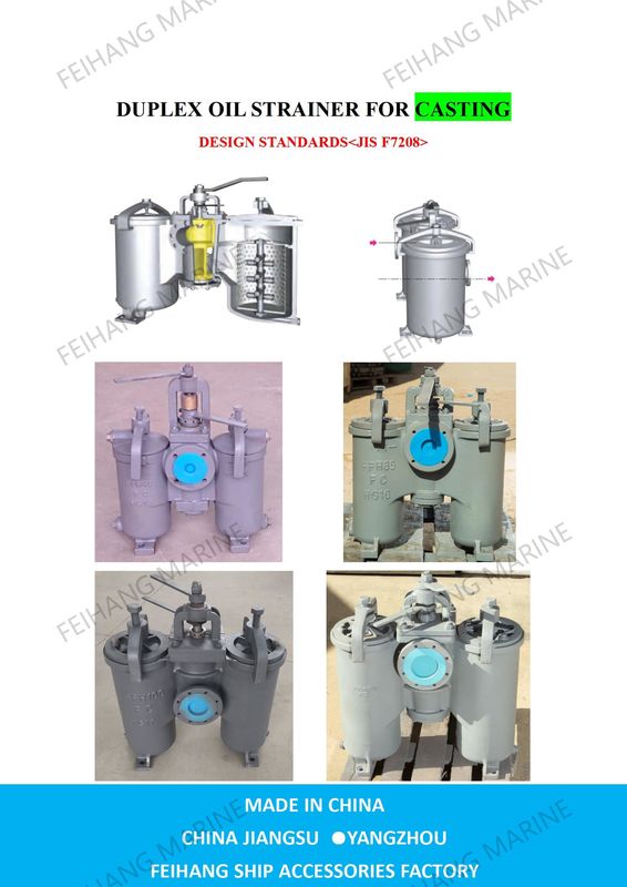 Scheepsbouw Duplex oliezeven 5A-50A JIS F7208 (H-type) Lichaam Gietijzeren filterpatroon Roestvrij staal
