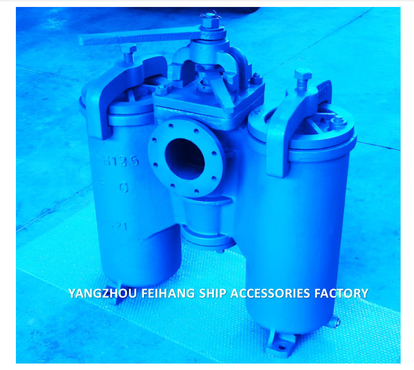 Duplex oliezeef H-type Jis F7208-Marine Duplex oliezeef Jis F7208-Duplex waterzeef