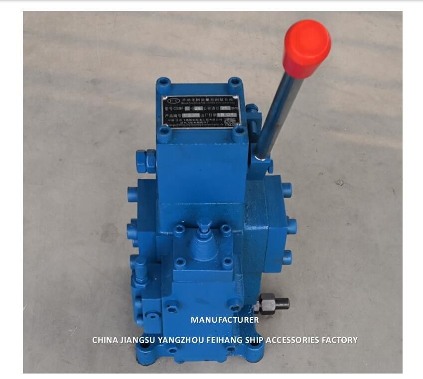 CSBF-H-G20 LIERBESTURINGSBLOK REGELKLEP WINDLASS VOOR SCHEPEN HYDRAULISCH REGELKLEPBLOK