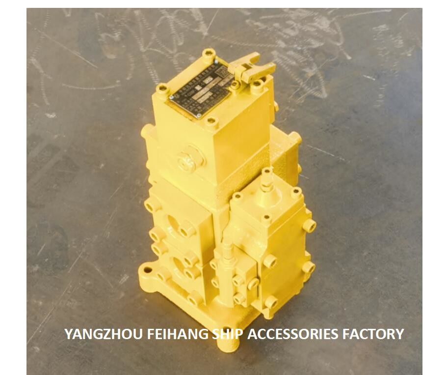 LIERBESTURINGSBLOK REGELKLEP WINDLASS MODEL CSBF-H-G25 MEDIAANFUNCTIE H-TYPE