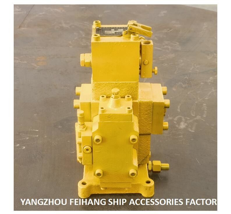 LIERBESTURINGSBLOK REGELKLEP WINDLASS MODEL CSBF-H-G25 MEDIAANFUNCTIE H-TYPE