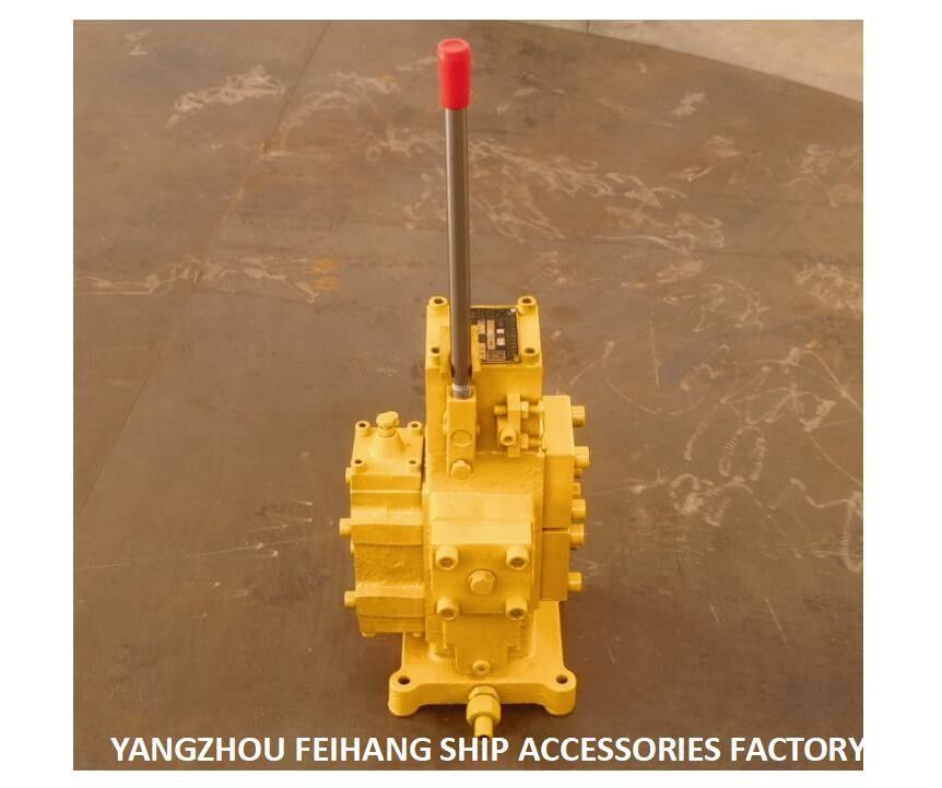 LIERBESTURINGSBLOK REGELKLEP WINDLASS MODEL CSBF-H-G25 MEDIAANFUNCTIE H-TYPE