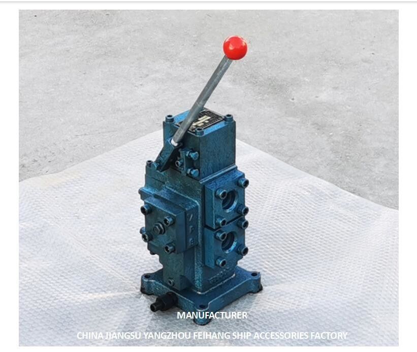 LIERBESTURINGSBLOK REGELKLEP WINDLASS MODEL CSBF-H-G25 MEDIAANFUNCTIE H-TYPE