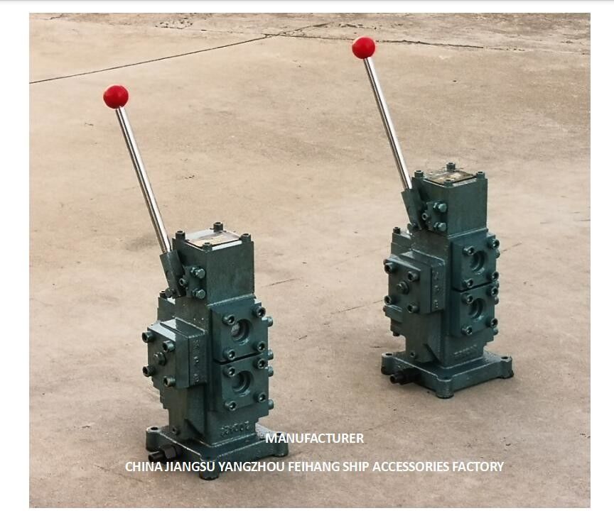 LIERBESTURINGSBLOK REGELKLEP WINDLASS MODEL CSBF-H-G25 MEDIAANFUNCTIE H-TYPE