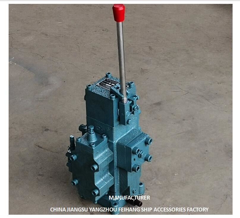 CSBF-H-G32 MANUELE PROPORTIONALE STROOMREGELVALVEN voor schepen