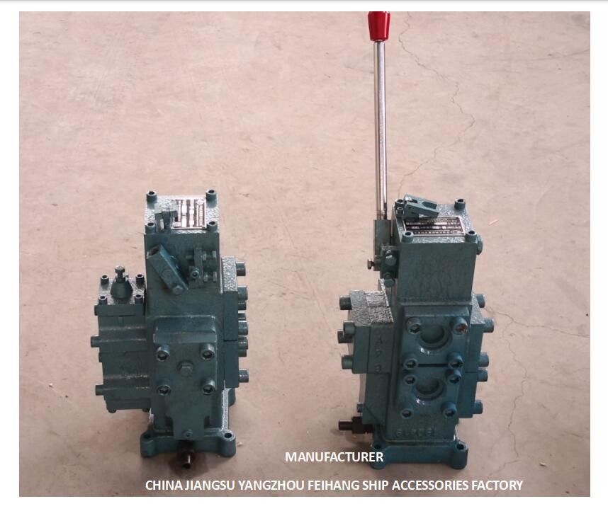 CSBF-H-G32 MANUELE PROPORTIONALE STROOMREGELVALVEN voor schepen