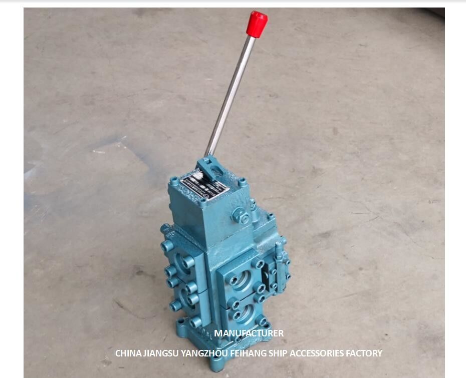 CSBF-H-G32 MANUELE PROPORTIONALE STROOMREGELVALVEN voor schepen