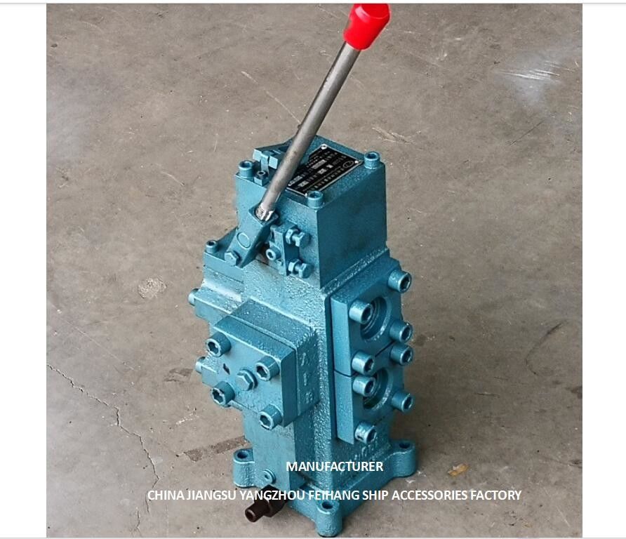 CSBF-H-G32 MANUELE PROPORTIONALE STROOMREGELVALVEN voor schepen