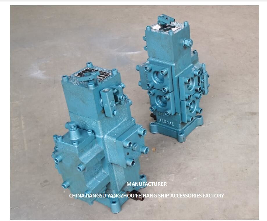 LIERBESTURINGSBLOK REGELKLEP WINDLASS CSBF-Y-G32 HANDMATIG PROPORTIONEEL STROOMREGELBLOK VOOR SCHEPEN