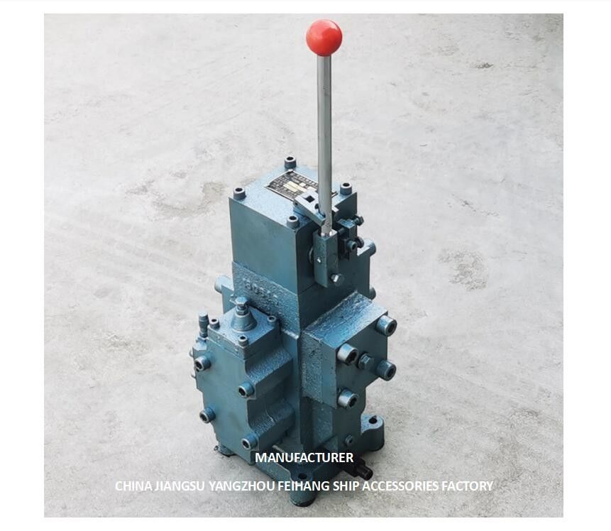 CSBF-Y-G40 LIERBESTURINGSBLOK REGELKLEP WINDLASS HANDMATIG PROPORTIONEEL STROOMREGELBLOK VOOR SCHEPEN