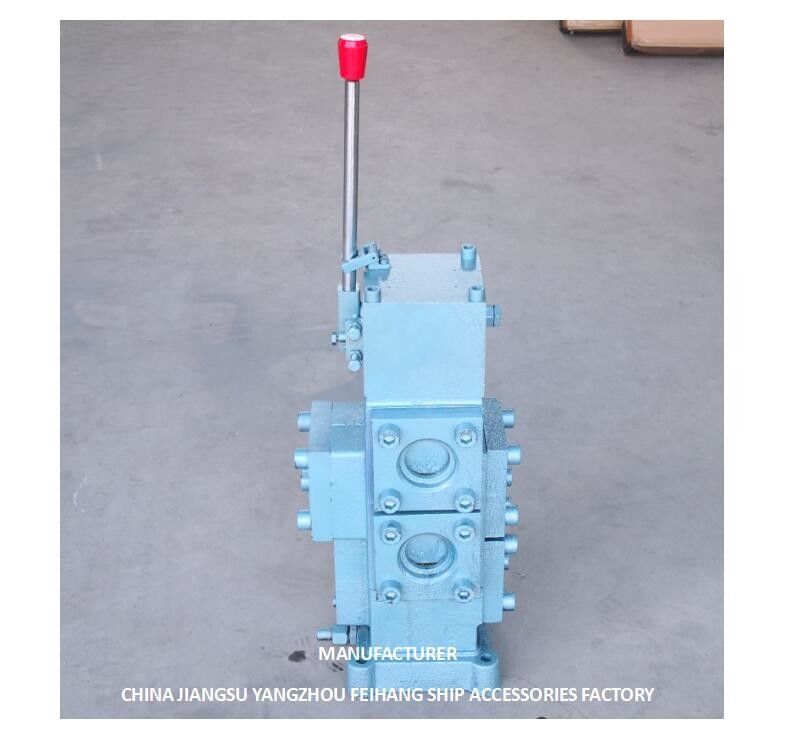 HANDMATIG PROPORTIONEEL STROOMREGELBLOK VOOR SCHEPEN REGELKLEP WINDLASS CSBF-G50