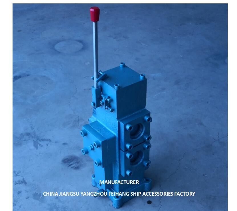 HANDMATIG PROPORTIONEEL STROOMREGELBLOK VOOR SCHEPEN REGELKLEP WINDLASS CSBF-G50