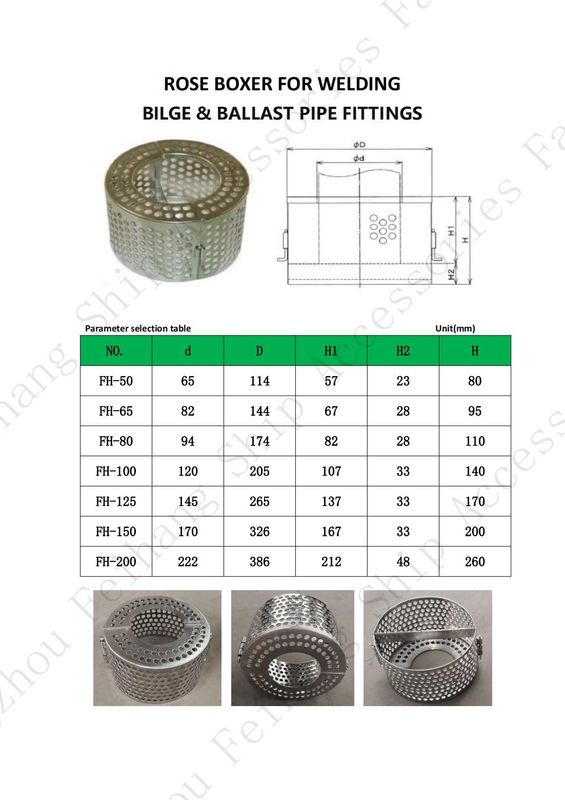 Zuigfilters en rozendoos - Yangzhou Feihang scheepsaccessoiresfabriek, Jiangsu, China