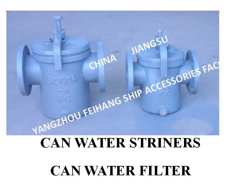 Marine Can Water Filter 18mm de Testdruk Marine Can Water Straines van de Filtratienauwkeurigheid 0.75Mpa