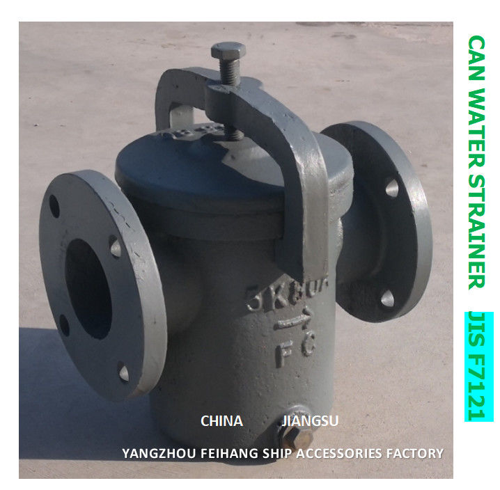 IMPA 872005 KAN FILTERS 5K-65A WATER GEVEN S-TYPE-KAN ZEVEN GEGOTEN IJZER FILTER-ROESTVRIJ STAAL WATER GEVEN