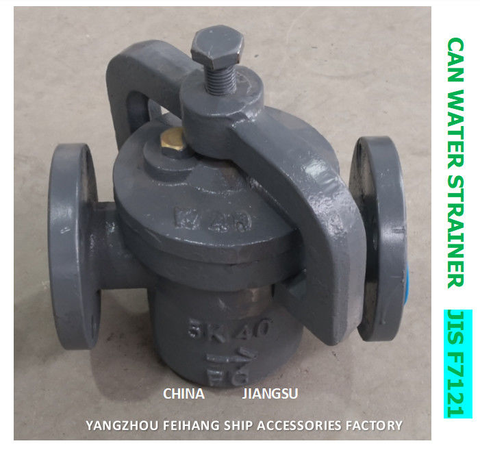 IMPA 872005 KAN FILTERS 5K-65A WATER GEVEN S-TYPE-KAN ZEVEN GEGOTEN IJZER FILTER-ROESTVRIJ STAAL WATER GEVEN