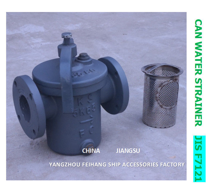 IMPA 872005 KAN FILTERS 5K-65A WATER GEVEN S-TYPE-KAN ZEVEN GEGOTEN IJZER FILTER-ROESTVRIJ STAAL WATER GEVEN