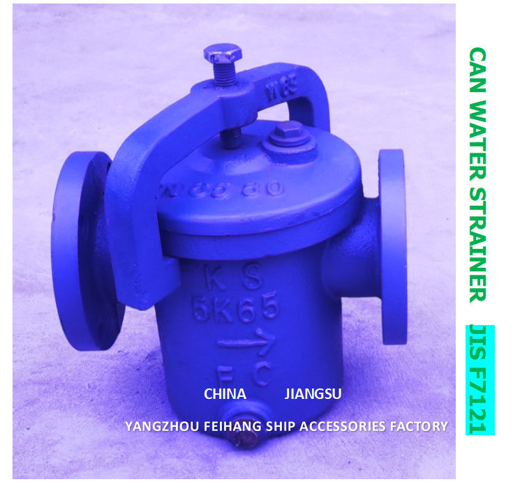 IMPA 872005 KAN FILTERS 5K-65A WATER GEVEN S-TYPE-KAN ZEVEN GEGOTEN IJZER FILTER-ROESTVRIJ STAAL WATER GEVEN