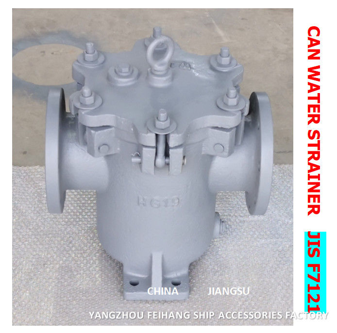 IMPA 872008 Marine Can-waterfilters - Marine Can-waterfilter Model: S-Type 5K125A JIS F7121