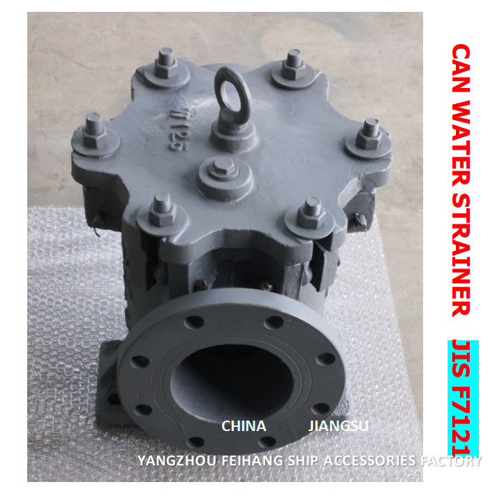Kanwaterfilters 5K-125A S-Type Marine Kanwaterfilter 5k-125A S-Type JIS F7121