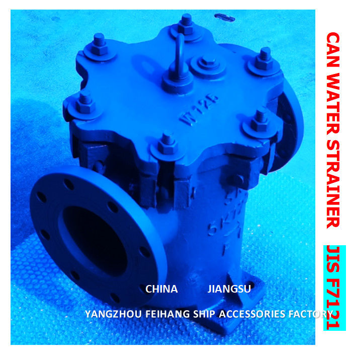 IMPA 872008 JIS F 5k-125A kanwaterftiler en JIS F 5K-125A kanwaterfilters