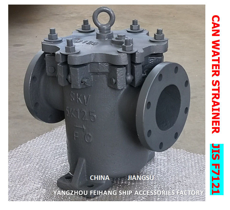 IMPA 872008 Marine Can waterfilters 5K-125A behuizing - gietijzeren filterpatroon - roestvrij staal