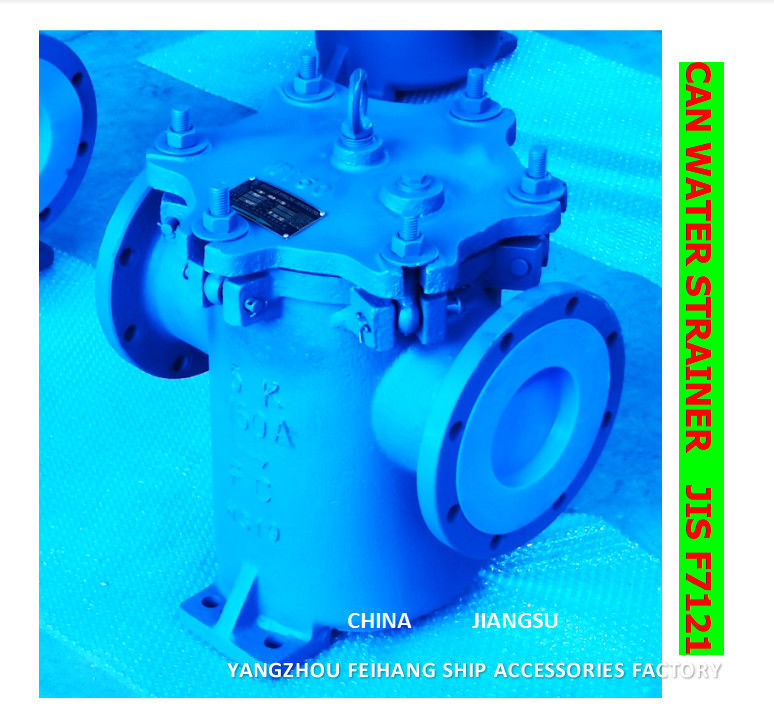 Impa 872009 5k-150a S-Type JIS F7121 Marine Can-waterfilters - Marine Can-waterfilter