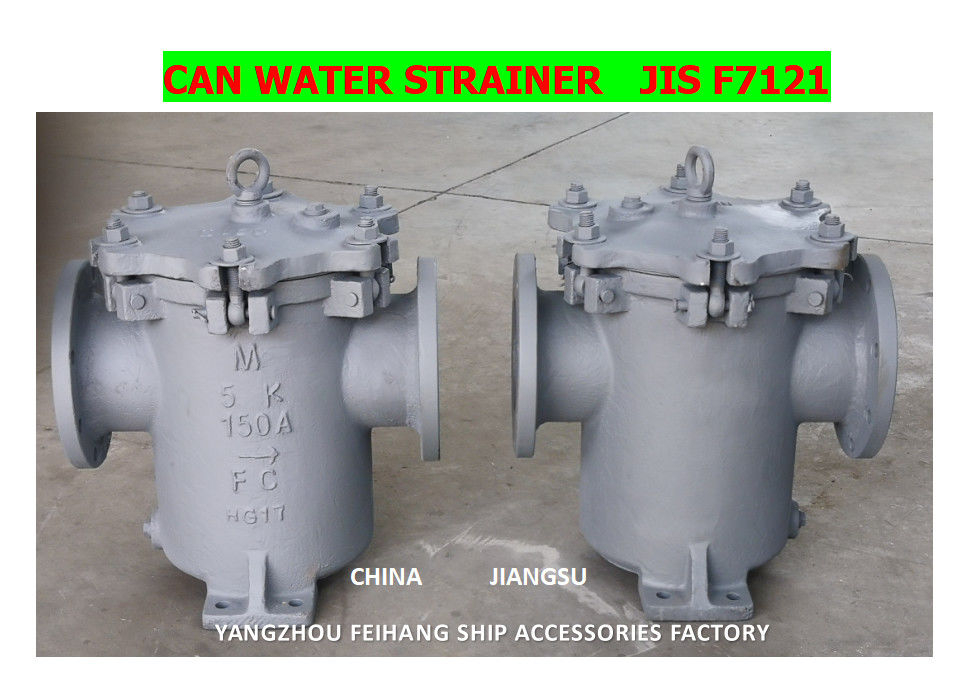 Impa 872009 Maritieme zeewaterfilters - Zeewaterzeef 5k-150a S-type