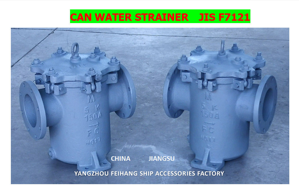 Impa8720095k-150a s-Type Marine Sea Water Filters - Marine Sea Water Strainer