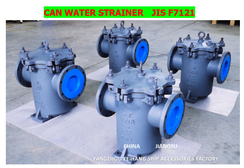 Impa8720095k-150a s-Type Marine Sea Water Filters - Marine Sea Water Strainer